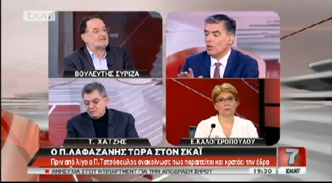 ΒΙΝΤΕΟ-Λαφαζάνης: «Οι τράπεζες θα εθνικοποιηθούν»