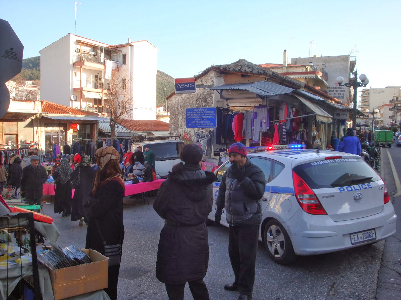 Ένταση στο παζάρι της Ξάνθης