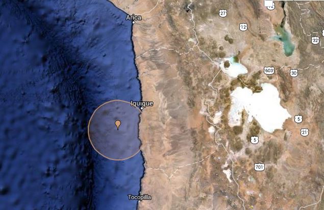 Σεισμός 5,9R στη Χιλή