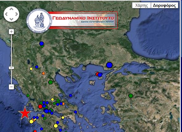 TΩΡΑ-Γεωδυναμικό:5,8 R ο σεισμός
