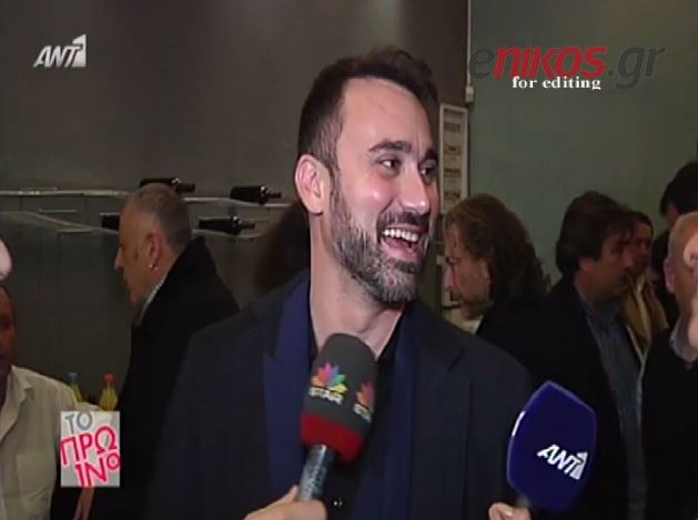 ΒΙΝΤΕΟ-Ο Καπουτζίδης για το “Just the two of us”