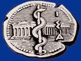 ΙΣΑ: Σταματήστε την άδικη φορολόγηση των γιατρών