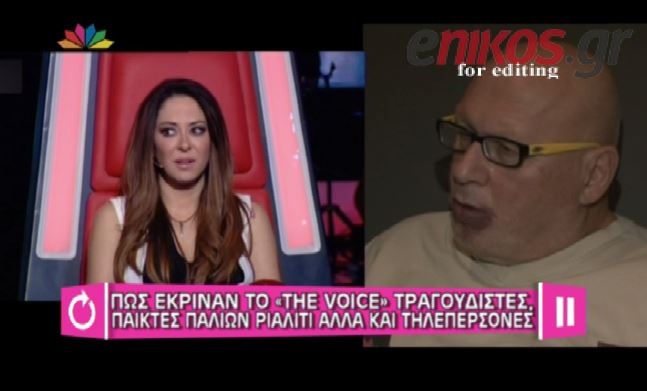 BINTEO-Πώς έκριναν την πρεμιέρα του “The Voice”