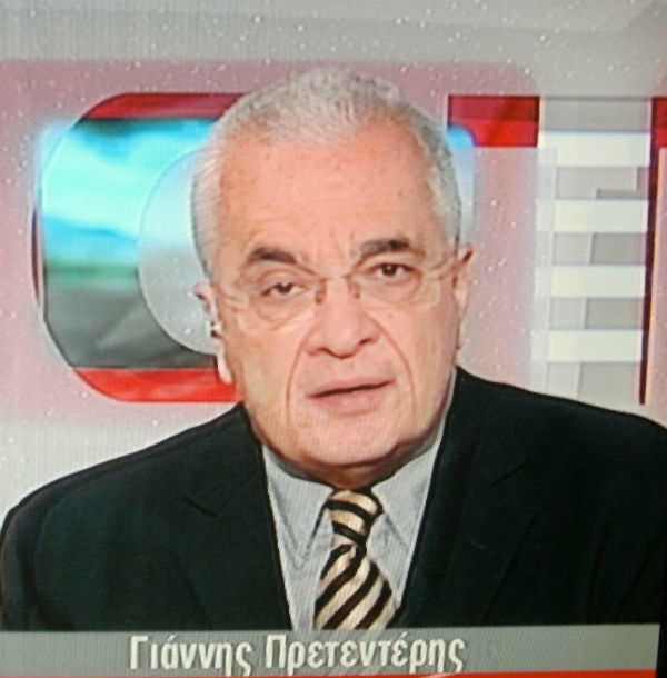 Ποιοι ψηφίζουν ΣΥΡΙΖΑ κατά τον Γ.Πρετεντέρη;