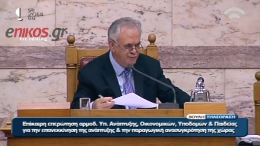 ΒΙΝΤΕΟ-Τι θέλει να πει ο πρόεδρος;