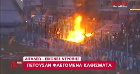 BINTEO-Το χρονικό της ντροπής στο Αιγάλεω