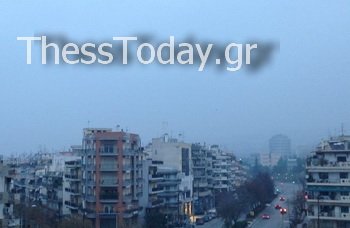 ΦΩΤΟ-Ομίχλη… εξαφάνισε το Σέιχ Σου