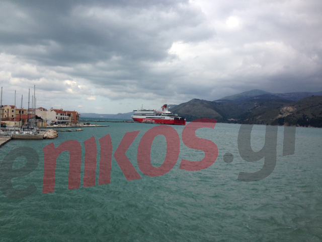 Με σεισμό ξύπνησαν οι Κεφαλονίτες