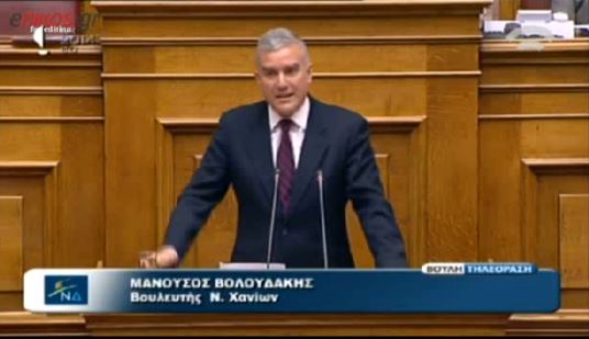 ΒΙΝΤΕΟ-Βολουδάκης:Όχι άλλο χρήμα στους αγροτοπατέρες