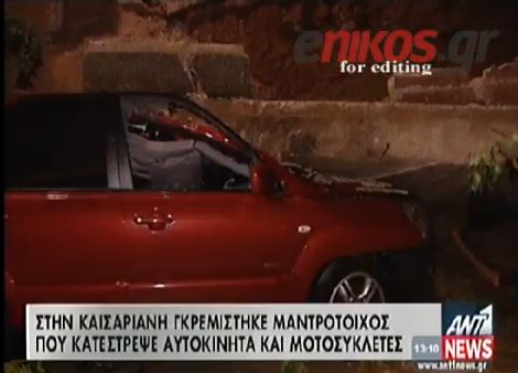 ΒΙΝΤΕΟ-Η βροχόπτωση “έπνιξε” την Αττική