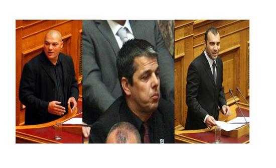 Στον Ανακριτή οι Γερμενής, Ηλιόπουλος και Μπούκουρας