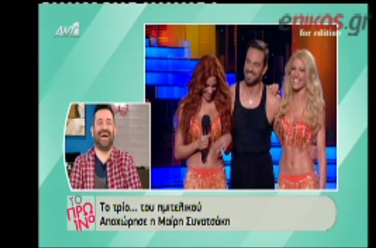 BINTEO-Τα καλύτερα στιγμιότυπα του DWTS