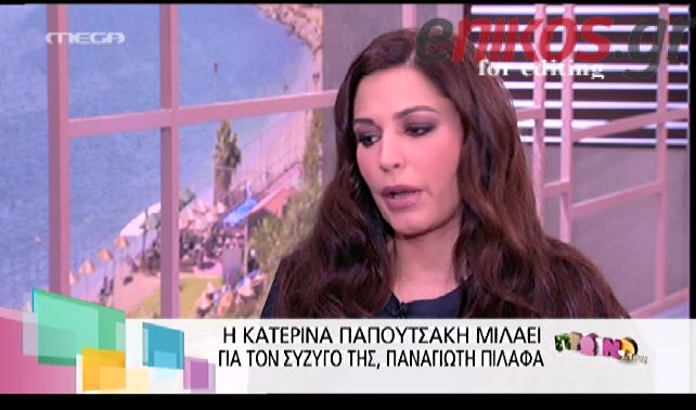 ΒΙΝΤΕΟ-Παπουτσάκη: Υπάρχει ανταγωνισμός
