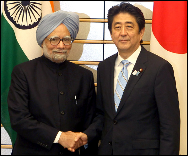 Συνεργασία Ιαπωνίας-Ινδίας για την πυρηνική ενέργεια