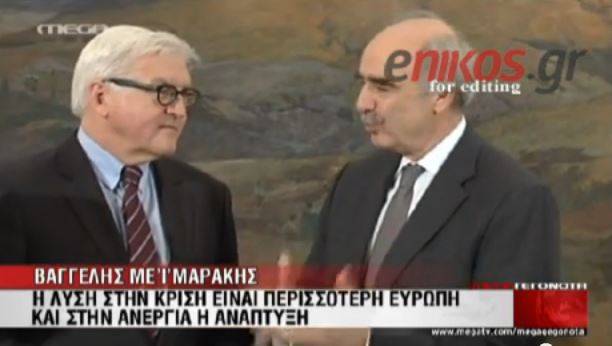 ΒΙΝΤΕΟ-Μεϊμαράκης: Η λύση στην κρίση είναι περισσότερη Ευρώπη