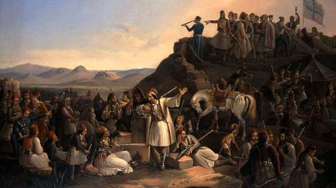 Τα γεγονότα… σαν σήμερα