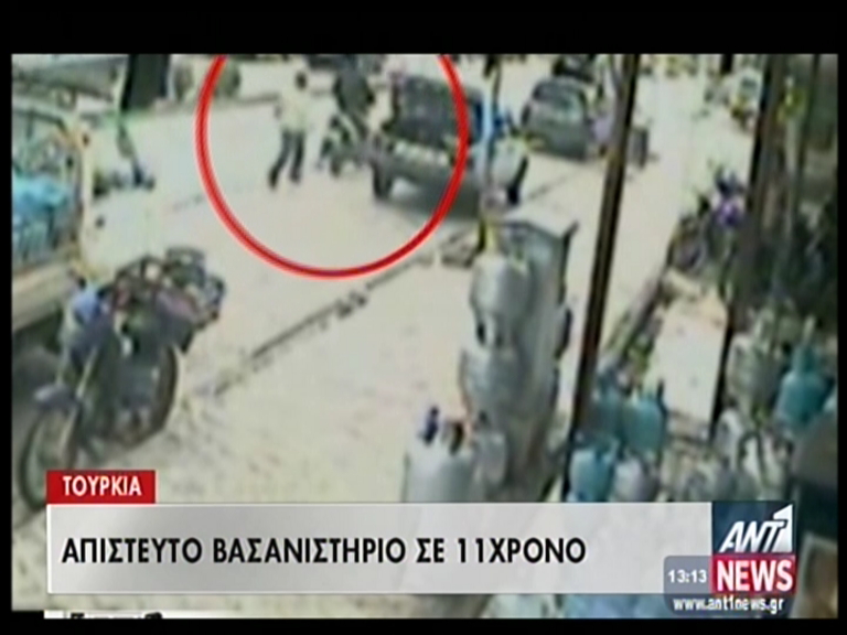 ΒΙΝΤΕΟ-Απίστευτο βασανιστήριο σε 11χρονο