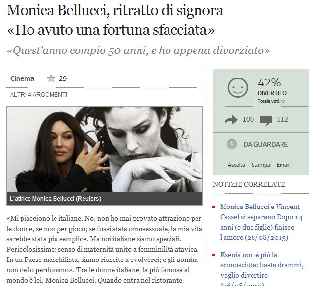 Μπελούτσι: Το σεξ είναι υπέροχο ακόμα και αν δεν αγαπάς