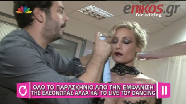 ΒΙΝΤΕΟ-Έτσι ετοιμάστηκε η Μελέτη