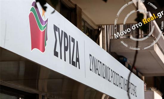 ΣΥΡΙΖΑ: Ξεκάθαρος ο πανικός της κυβέρνησης