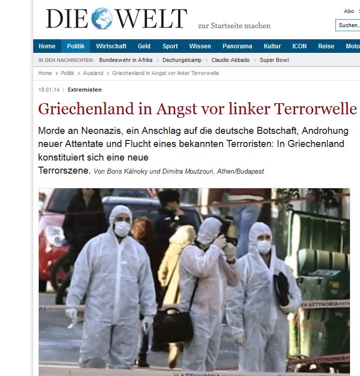 Die Welt: Η Ελλάδα υπό τον φόβο αριστερής τρομοκρατίας