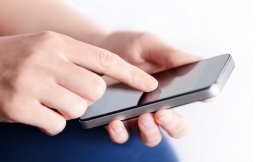 Η εφαρμογή που “σκανάρει” το κινητό σας