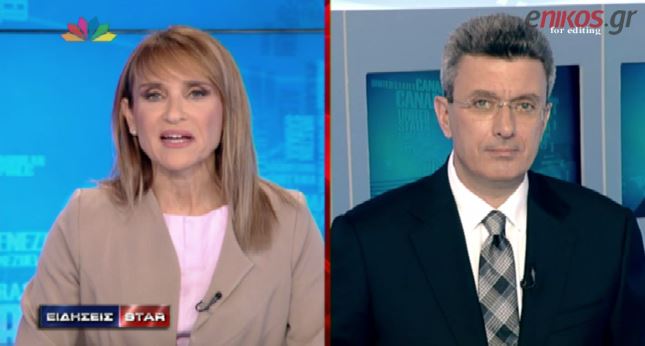 ΒΙΝΤΕΟ-Νίκος Χατζηνικολάου:Ο κ. Τραγάκης να επισκεφτεί αύριο τον εισαγγελέα