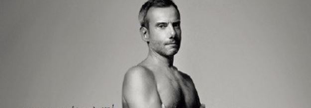 ΦΩΤΟ-Η γυμνή φωτογράφηση του αντιδήμαρχου Θεσσαλονίκης