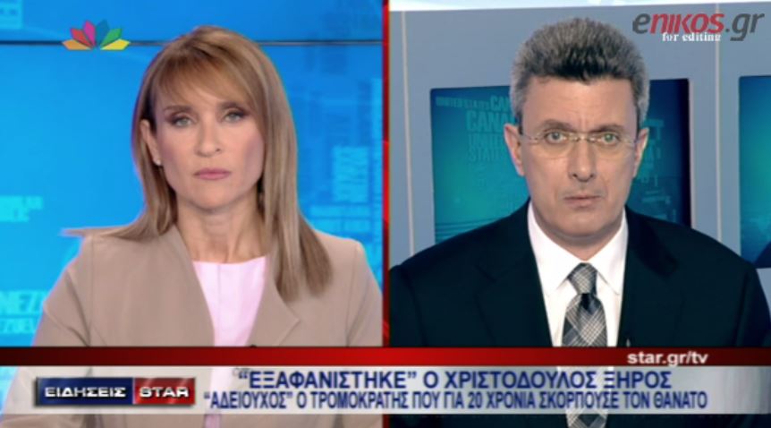 ΒΙΝΤΕΟ-Νίκος Χατζηνικολάου: Να ασχοληθεί ένας εισαγγελέας με τον Ραγκούση