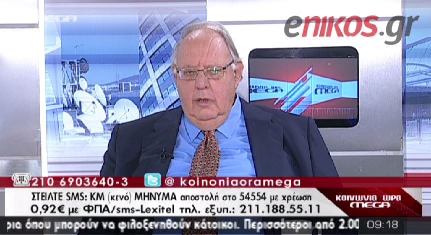 ΒΙΝΤΕΟ-Ο Πάγκαλος πλέκει το εγκώμιο του Άδωνι