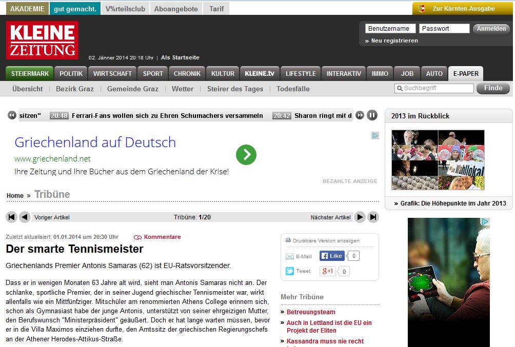 Το πορτρέτο του Σαμαρά από αυστριακή εφημερίδα