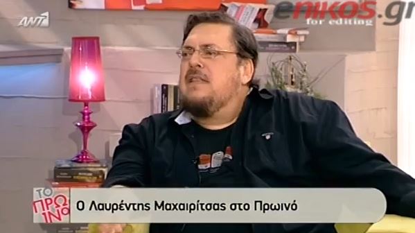 ΒΙΝΤΕΟ-Ο Μαχαιρίτσας για την παρεξήγηση Ζουγανέλη-Βαρβιτσιώτη