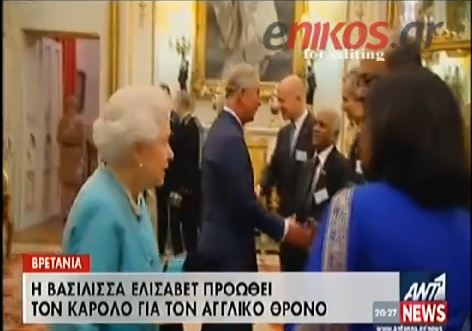 ΒΙΝΤΕΟ-Αποχωρεί η Ελισάβετ;