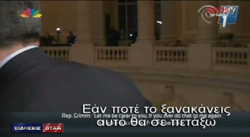 ΒΙΝΤΕΟ-Επίθεση γερουσιαστή σε δημοσιογράφο