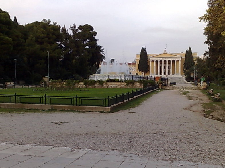 Φρούριο το Ζάππειο