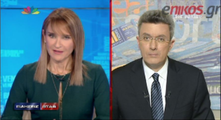 BINTEO-Νίκος Χατζηνικολάου: Το εκβιαστικό δίλημμα της τρόικας