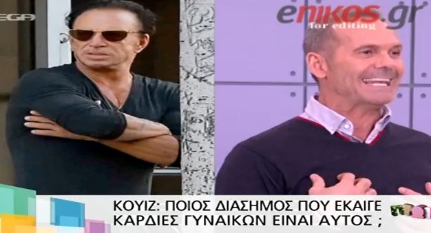 ΒΙΝΤΕΟ-Όταν ο Κωστόπουλος συνάντησε τον Μίκι Ρουρκ