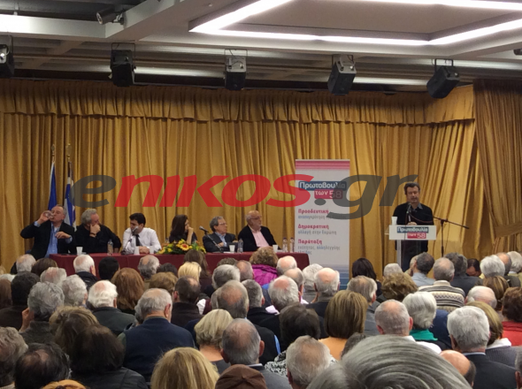 “Κόντρα” στη ΔΗΜΑΡ για τους “58”