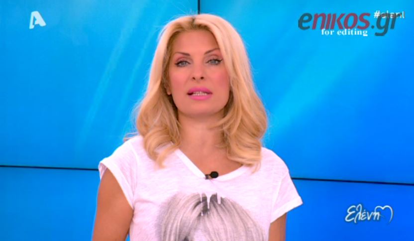 BINTEO-Το σχόλιο της Mενεγάκη για την Καλλιμούκου