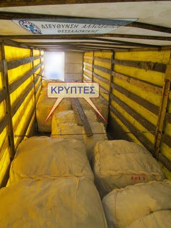 ΦΩΤΟ-Ιρανός μετέφερε 15 παράνομους μετανάστες