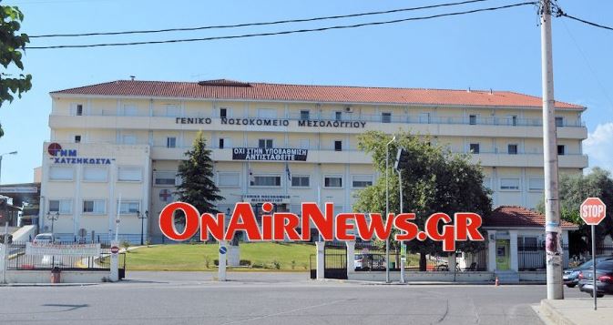 Θρίλερ με τραυματισμό αστυνομικού στο Μεσολόγγι