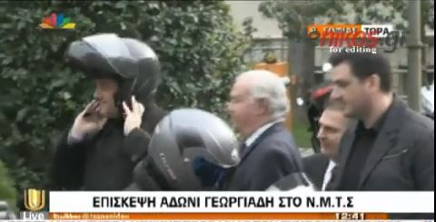 ΒΙΝΤΕΟ-Ο Γεωργιάδης με μηχανή στο Ν.Ι.Μ.Τ.Σ.