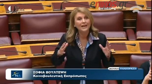 ΒΙΝΤΕΟ-Βούλτεψη: Είστε πολιτικοί απατεώνες-Στρατούλης: Είστε σε παραλήρημα