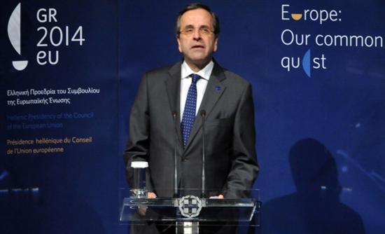 Στην Ευρωβουλή ο Σαμαράς