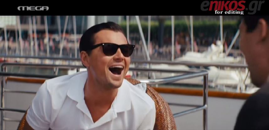 ΒΙΝΤΕΟ-Λογόκριναν την ταινία του Di Caprio