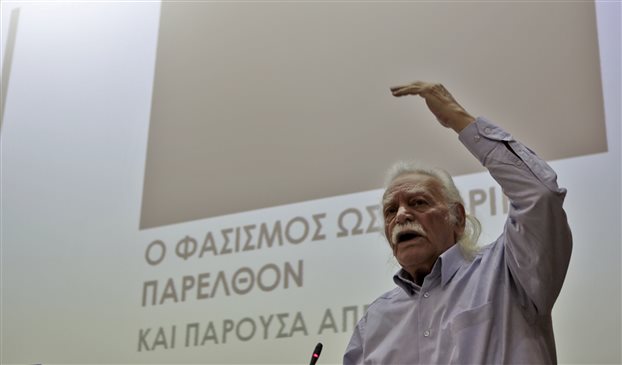 Το ποίημα του Γλέζου για τον Φιλίνη