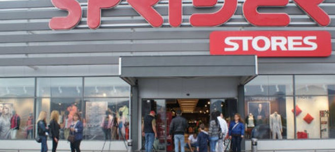 Χειροπέδες στον πρόεδρο της Sprider Stores
