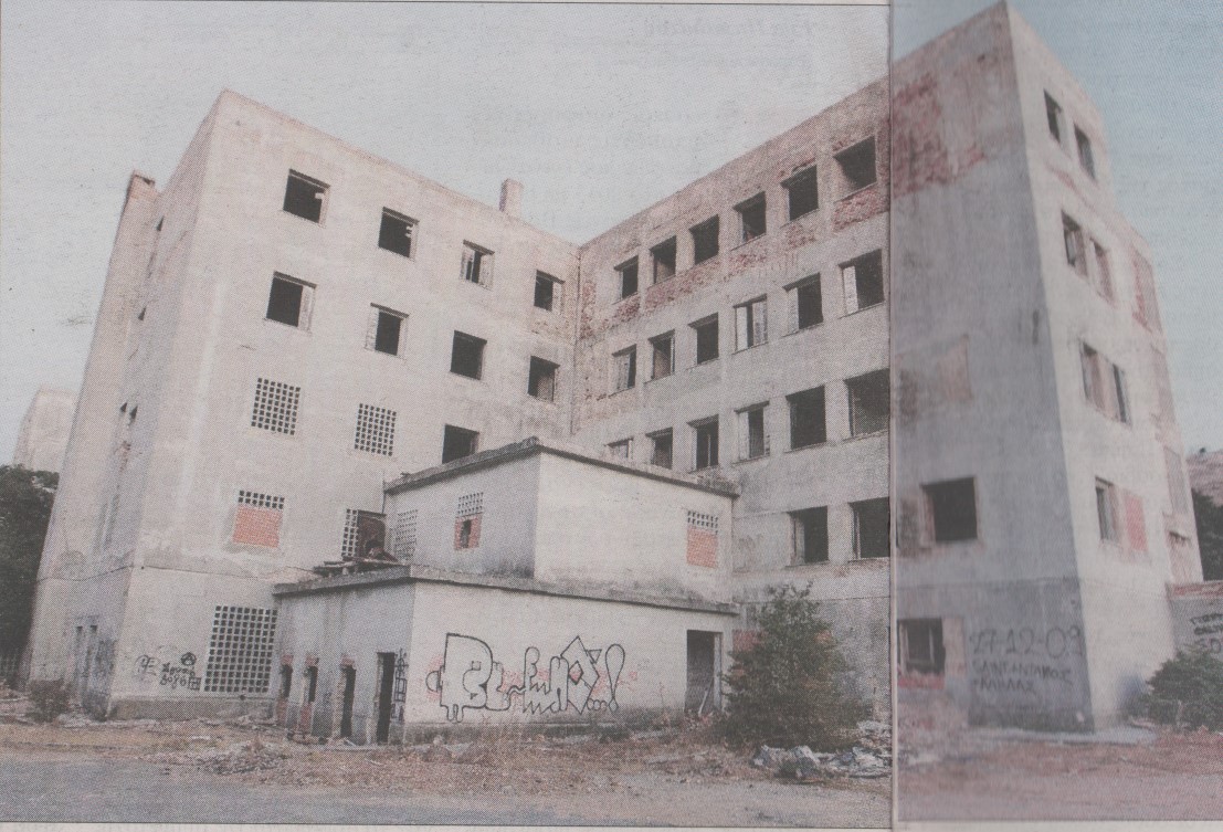 ΦΩΤΟ-Το μυστήριο με το σανατόριο της Πάρνηθας