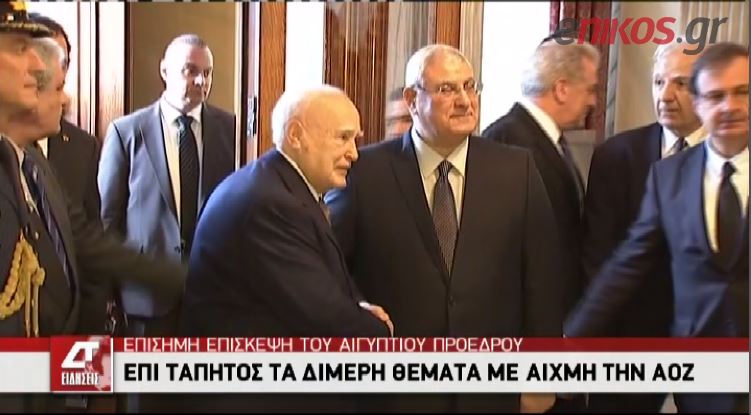 ΒΙΝΤΕΟ-Η επίσκεψη του Αντλί Μανσούρ στην Αθήνα