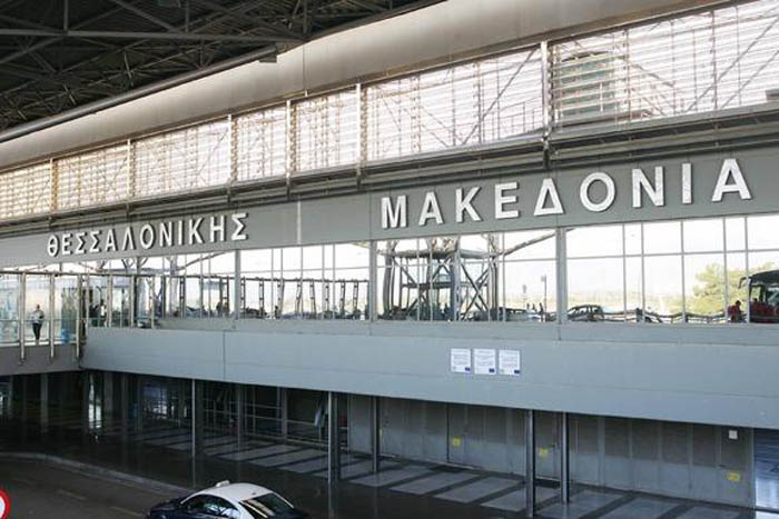 Συλλήψεις στο αεροδρόμιο “Μακεδονία”